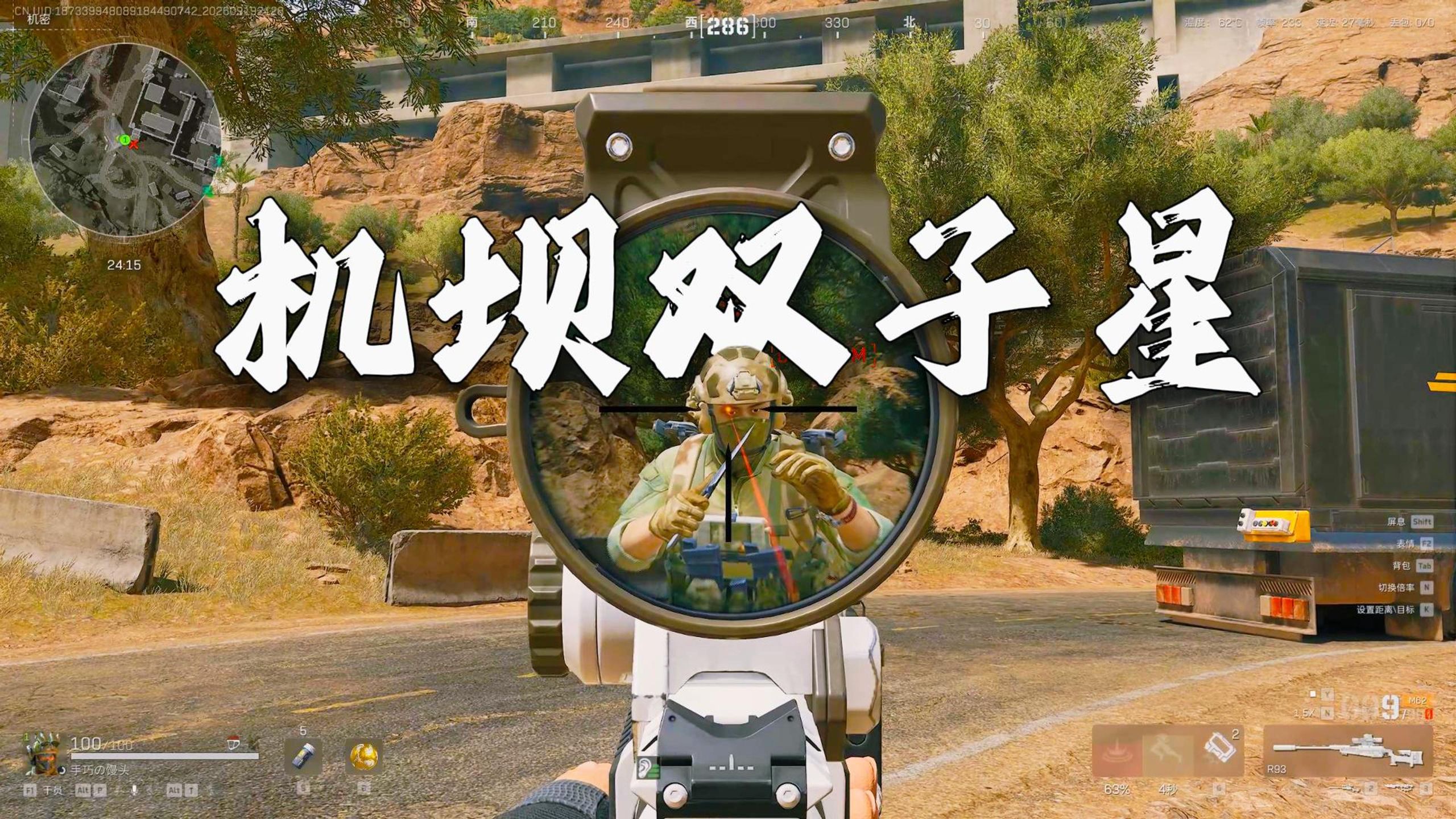 《我爱水友》兄弟你的刀片服务器,真真真~润!!!