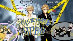 伊藤计划 Harmony 和谐 Ost专辑 哔哩哔哩 つロ干杯 Bilibili