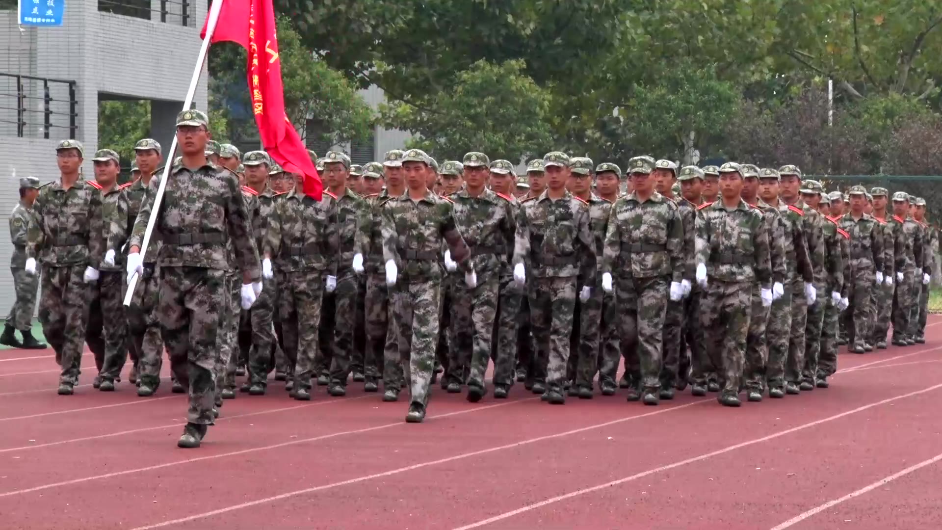 连云港职业技术学院2016级军训结营纪念视频哔哩哔哩bilibili