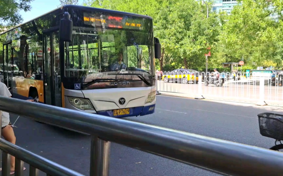 675路bj6160c6ccd新源南路西口(东行站进出站)