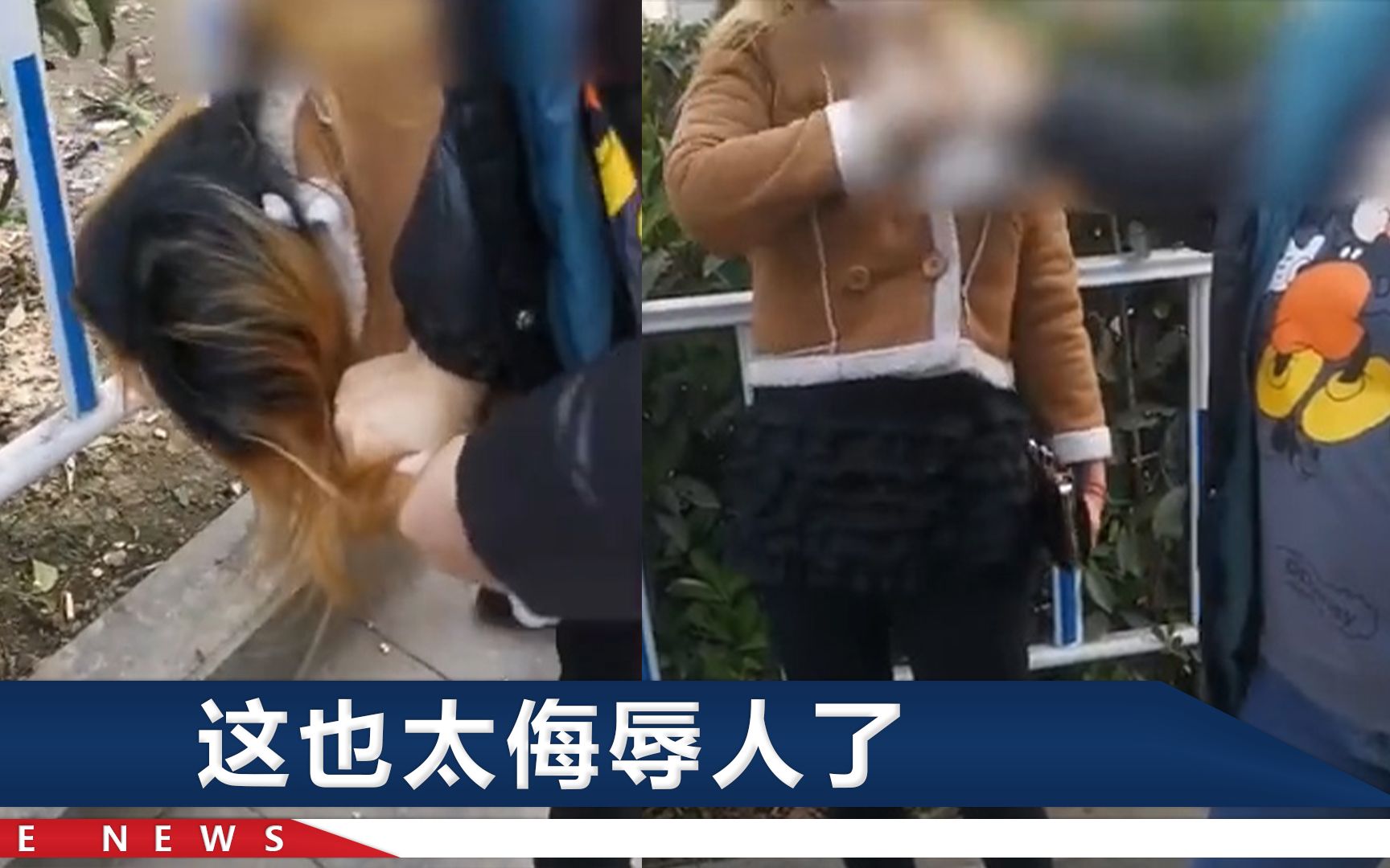 网传合肥一女子踢飞乞丐的碗,还让人家爬着捡钱,路人大姐出手了哔哩哔哩bilibili