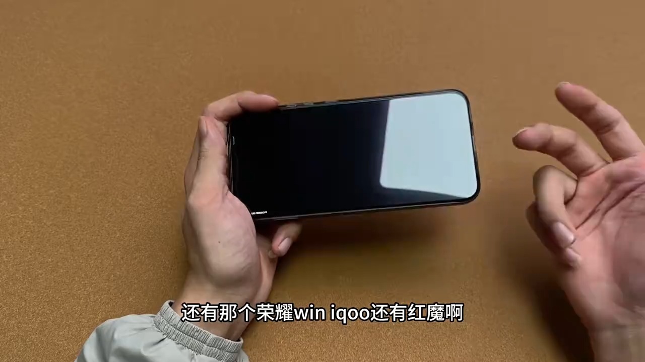 安卓机3月份大涨价！我的IQOO中端机秒开高端机价位！ IQOO15ultra IQOO15 钢化膜 手机壳 游戏党