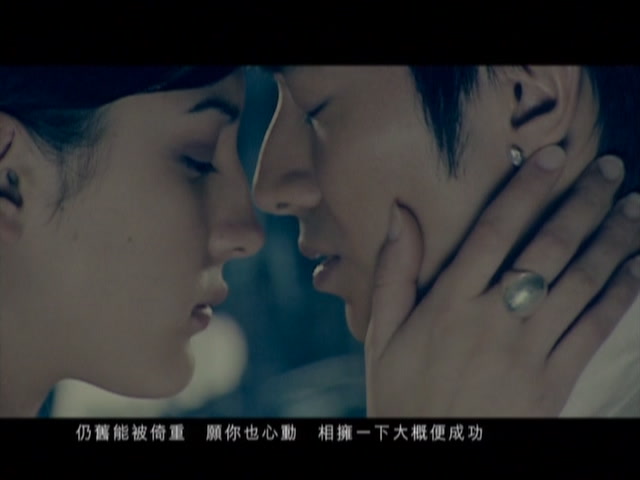 [图]孙耀威 Eric Suen - 思前恋后 Entangled (MV)