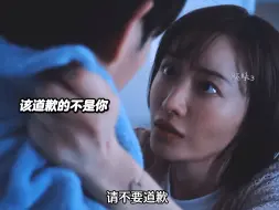 Download Video: 原来一切罪恶的根源是恶毒婆婆。