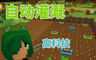 Staxel 搜索结果 哔哩哔哩 Bilibili