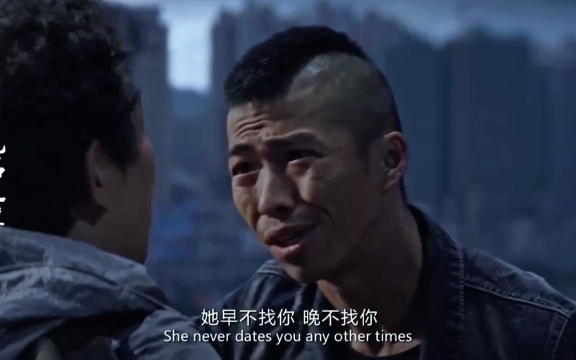 关于鸡皮疙瘩的台词(鸡皮疙瘩比喻什么意思)