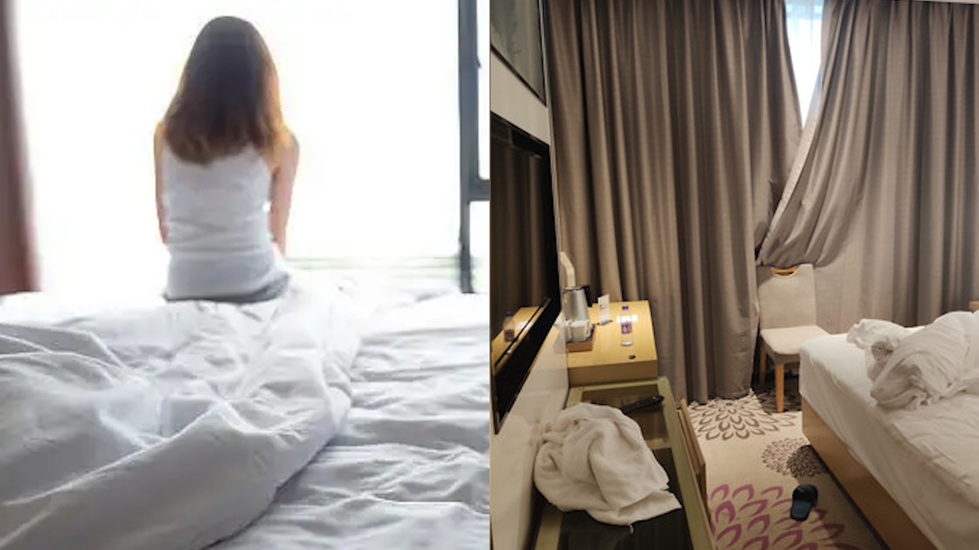 男粉丝约女主播开房,女方报警:他只给100块!