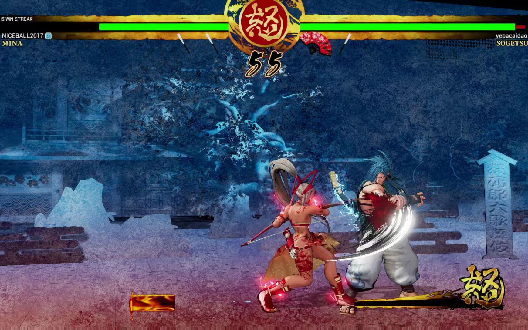 [图]侍魂晓 SAMURAI SHODOWN_20220630天梯對戰