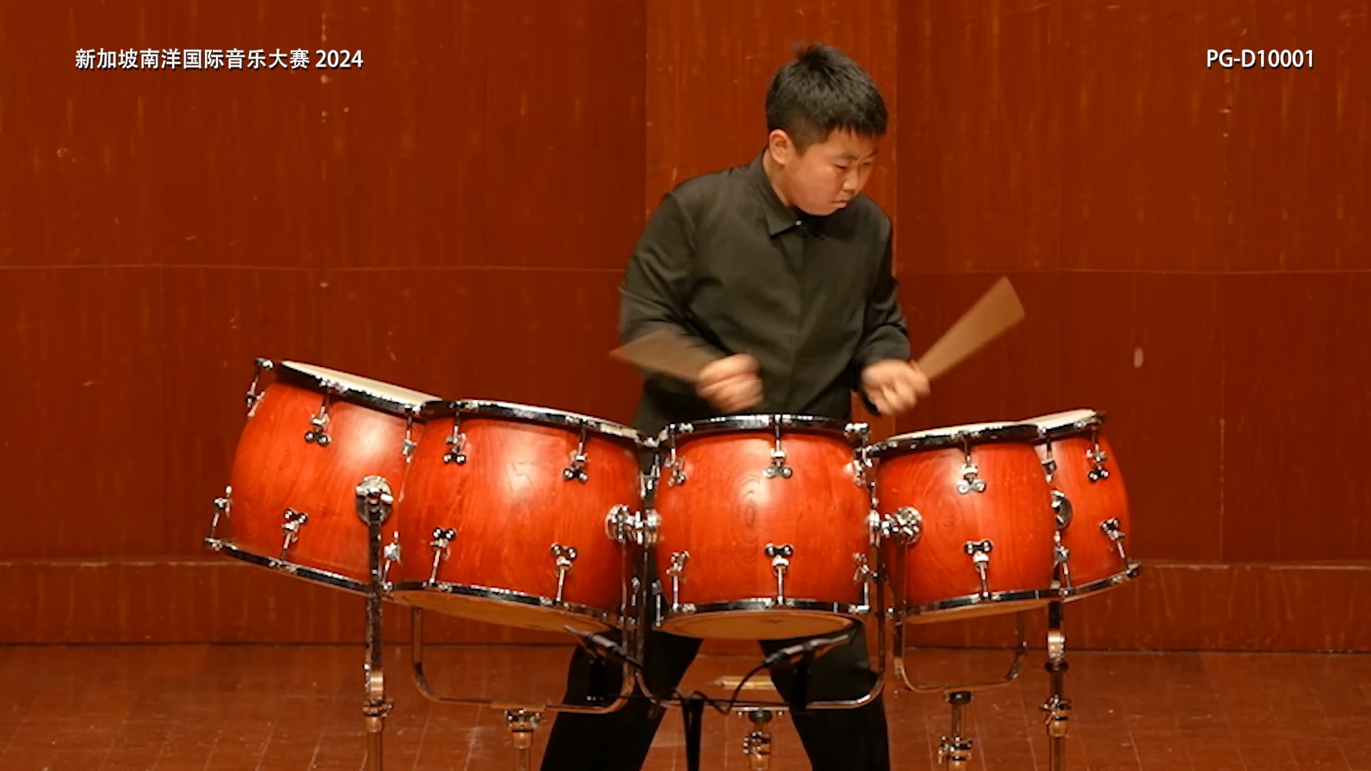 南洋国际音乐大赛2024 - 排鼓d1中级二组专业11所音乐学院组别