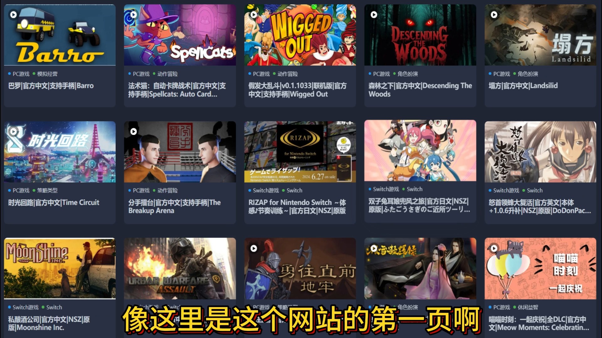 游戏资料网站推荐大全，(游戏资料网站推荐大全免费)