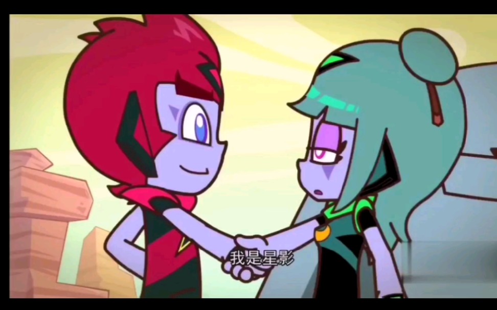 【动漫】开心超人联盟系列星月组剪辑