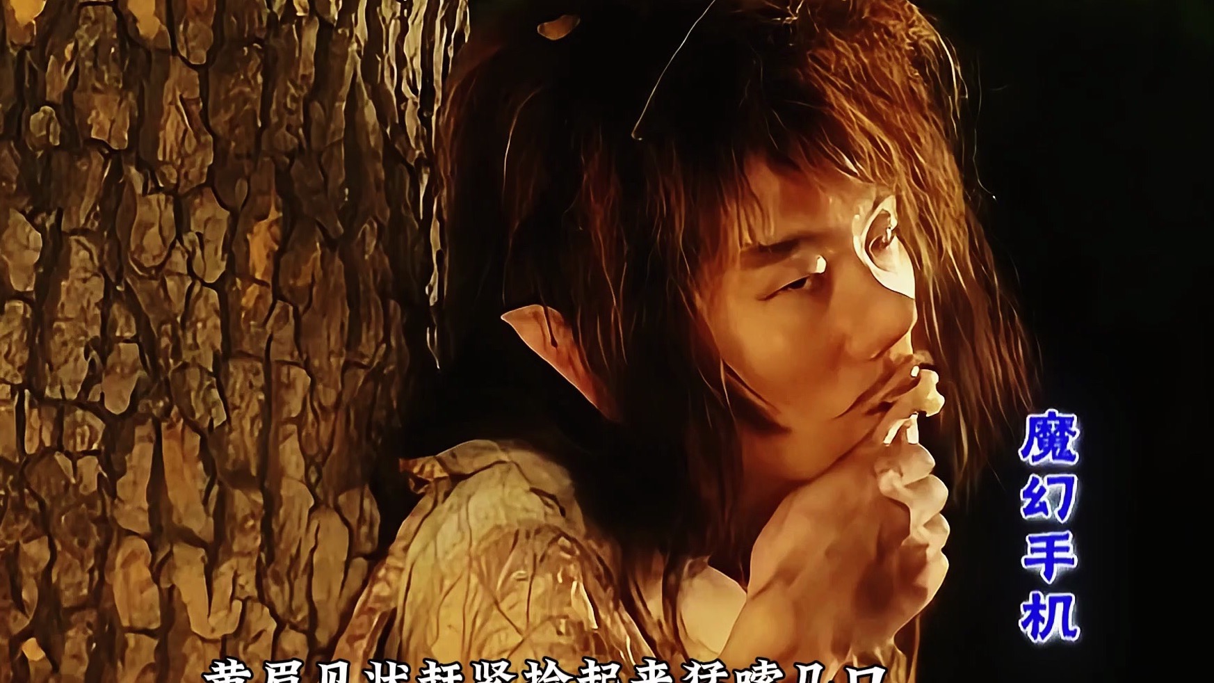 仅仅因为一根骨头,黄眉大王就愿意给人家当佣人!