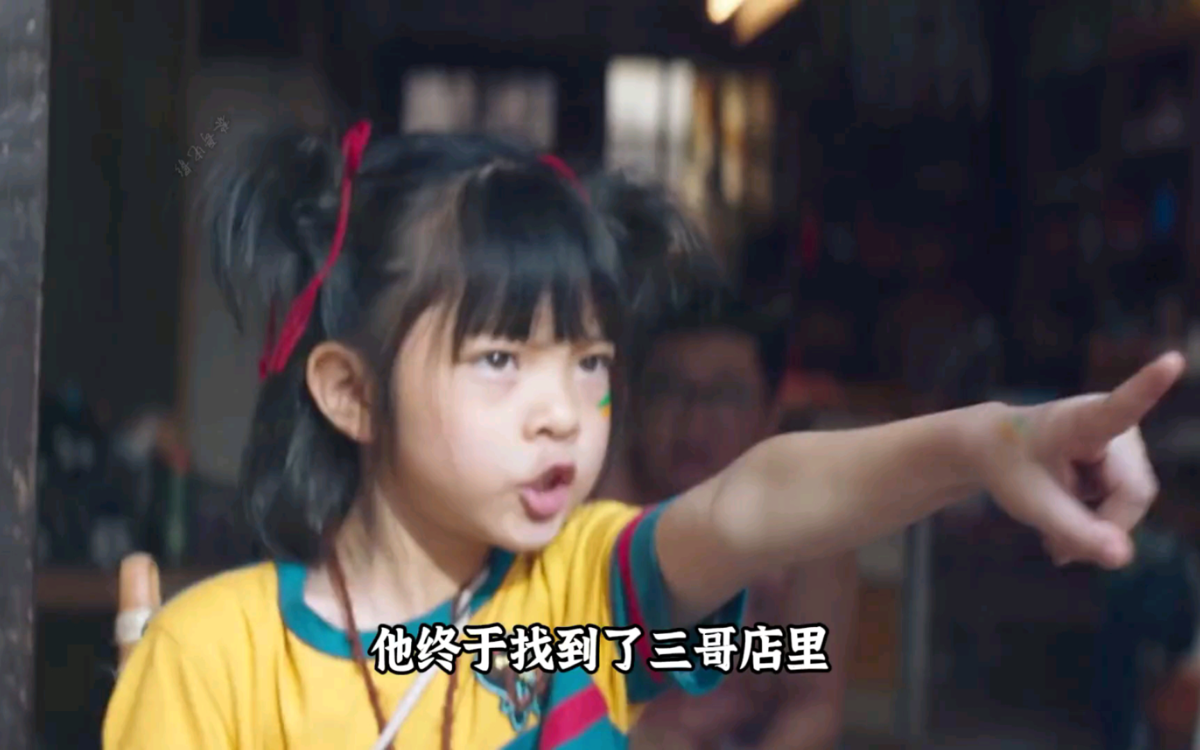 电影《人生大事》，无数人看完哗然泪下