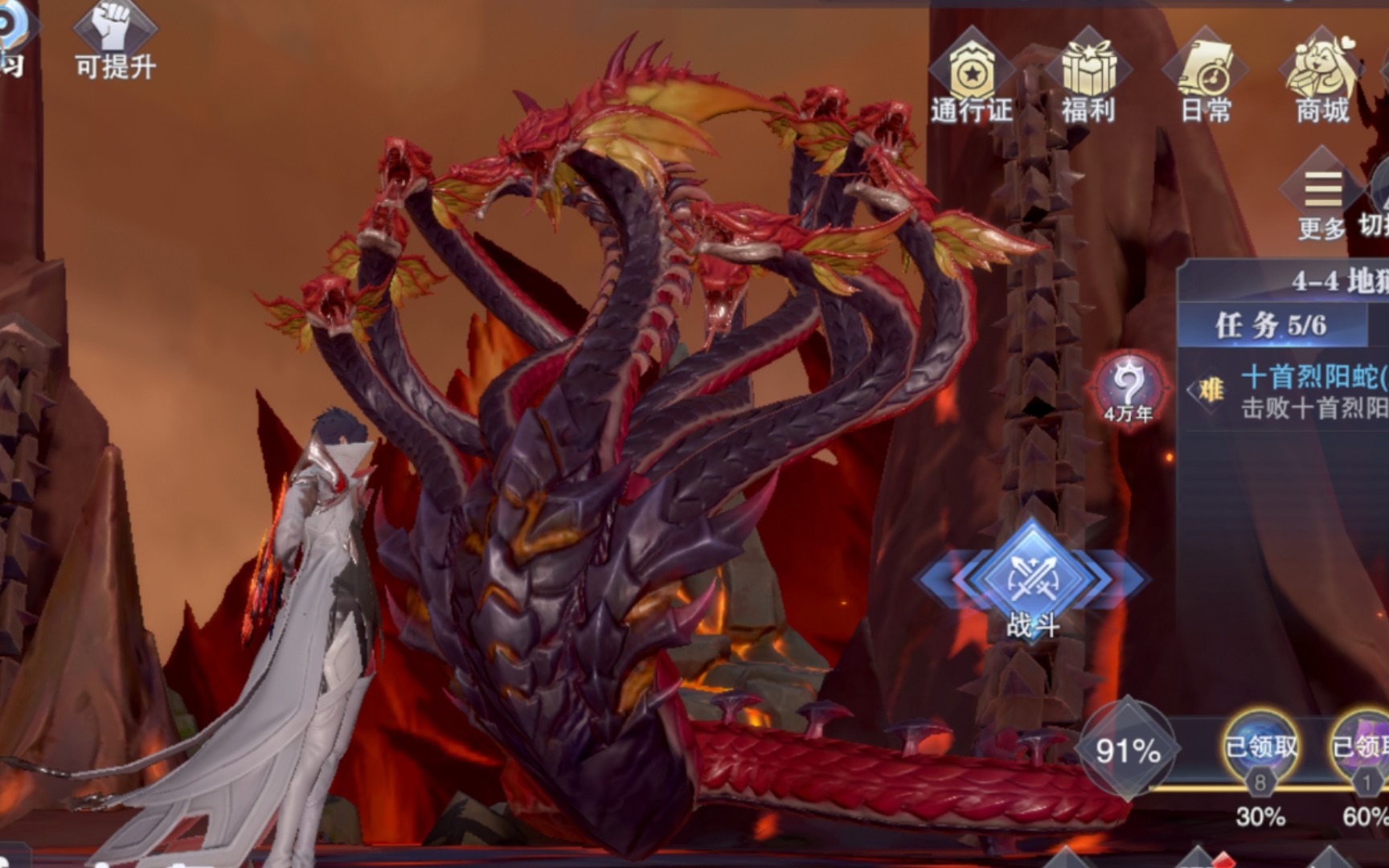 斗罗大陆魂师对决:暗器群殴十首烈阳蛇,运气也是实力的一部分,嘿嘿!