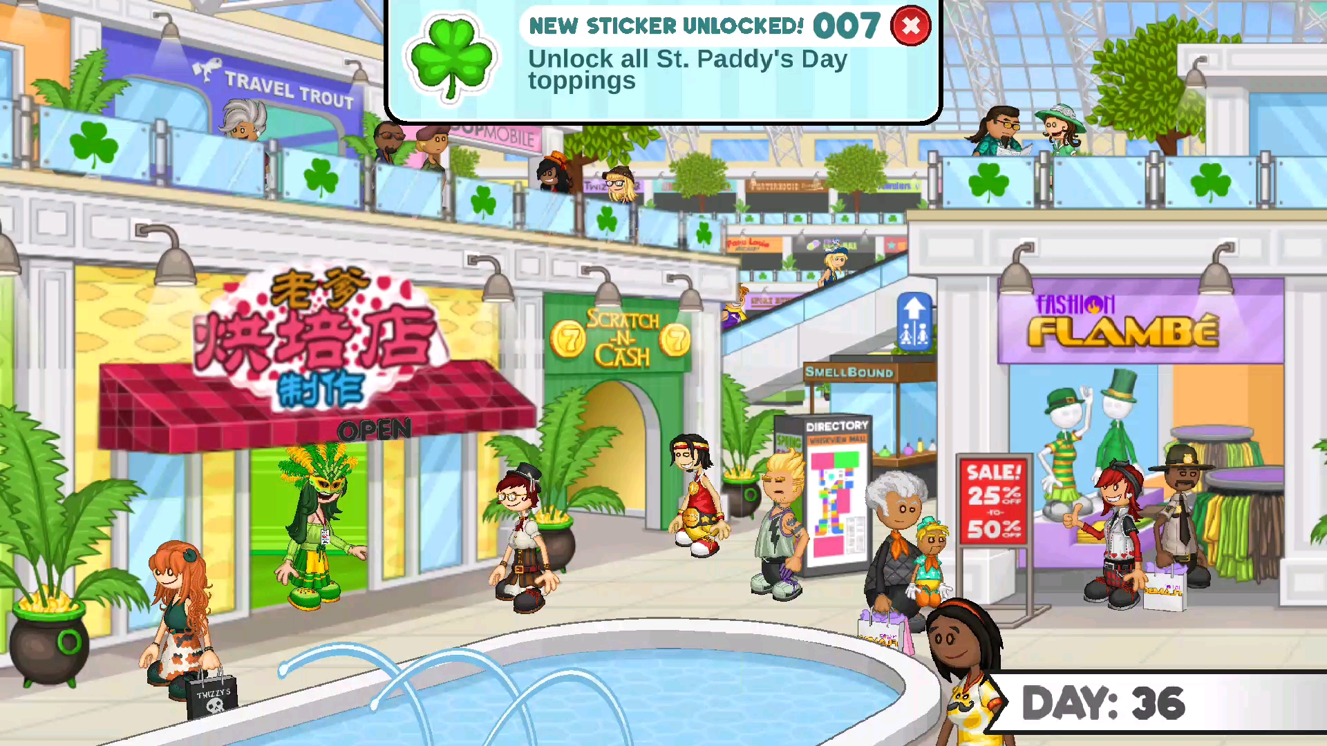 老爹烘焙店英文版第36天圣帕特里克节