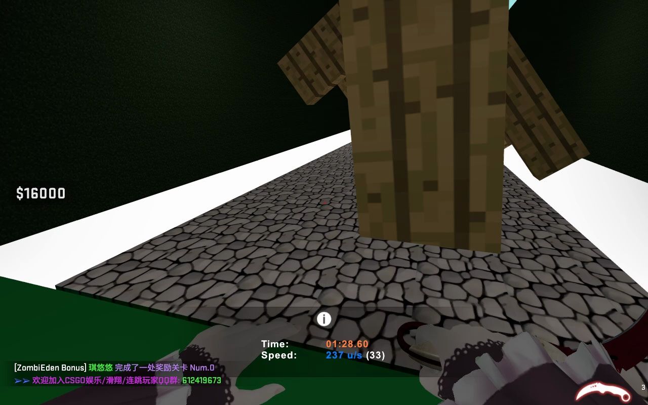 [csgo僵尸乐园闯关服]地图:mg_wg_otakucourse_f