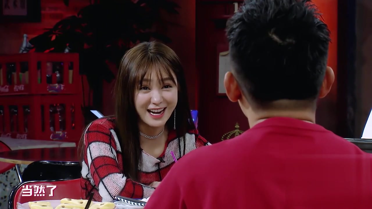 玩大了,沈梦辰杨迪现场玩惊险快问快答,毛不易听得毛骨悚然