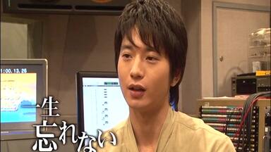 向井理(ハウスメイト)付箋 Amazon.co.jp: 向井理 ハウスメイト 付箋 グッズ : 文房具