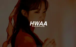 Descargar video: 体验kpop偶像耳返系列，(g)i-dle - 《hwaa（火花）》耳返版本，建议佩戴耳机