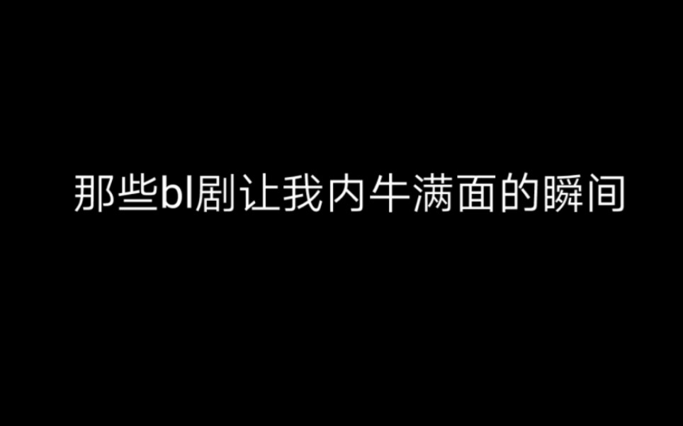 陈E,别再违背诺言了哔哩哔哩bilibili