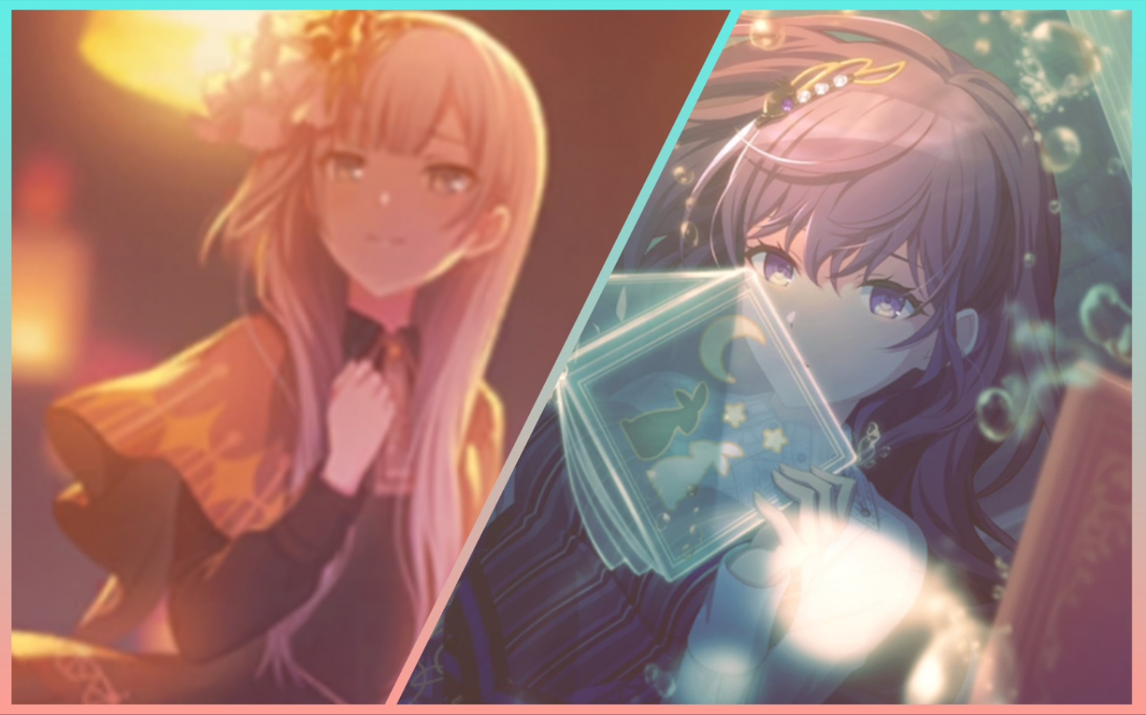 奏&真冬fes池全员4色