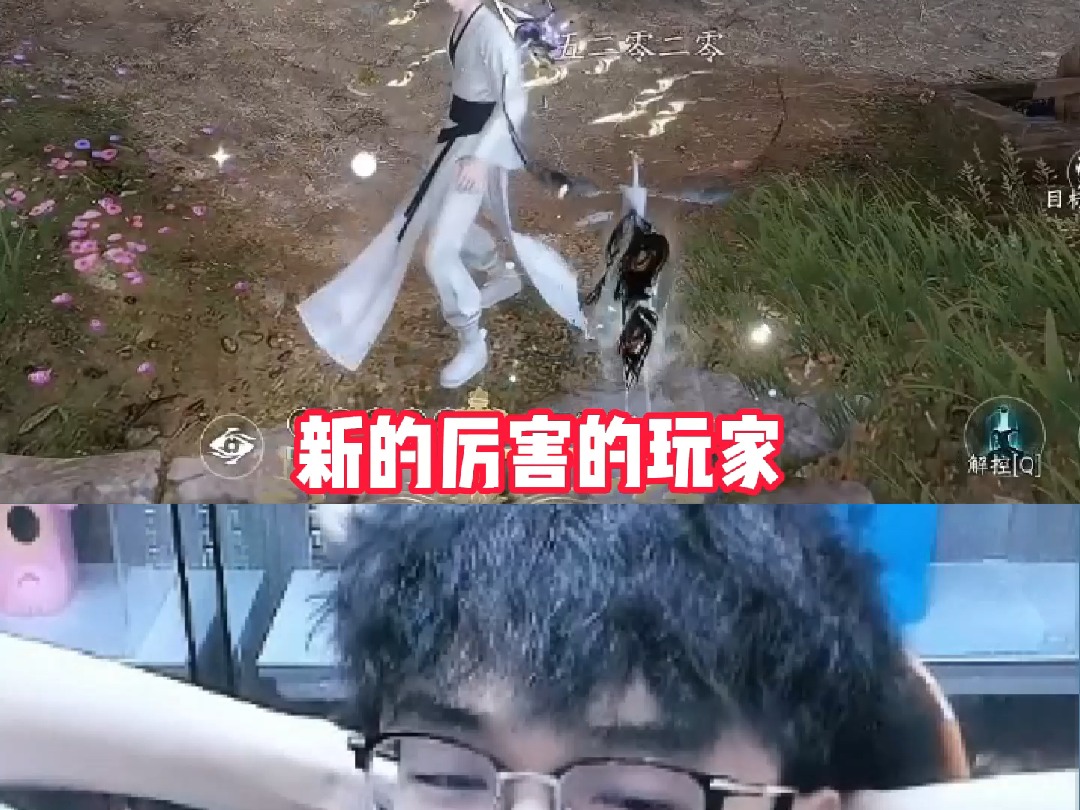 PVP流派首席最终还是代练的天下吧哔哩哔哩bilibili