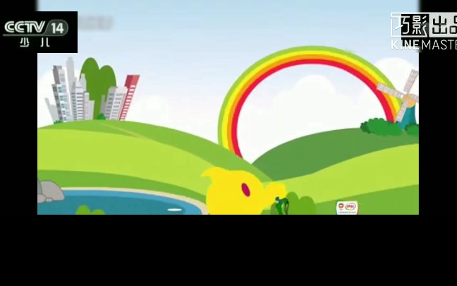 放送文化架空假设cctv14播出2013金鹰卡通麦咭公益广告第五版