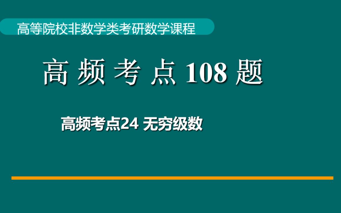 七年级数学教案下载_七年级上册数学教案下载_七年级数学电子教案