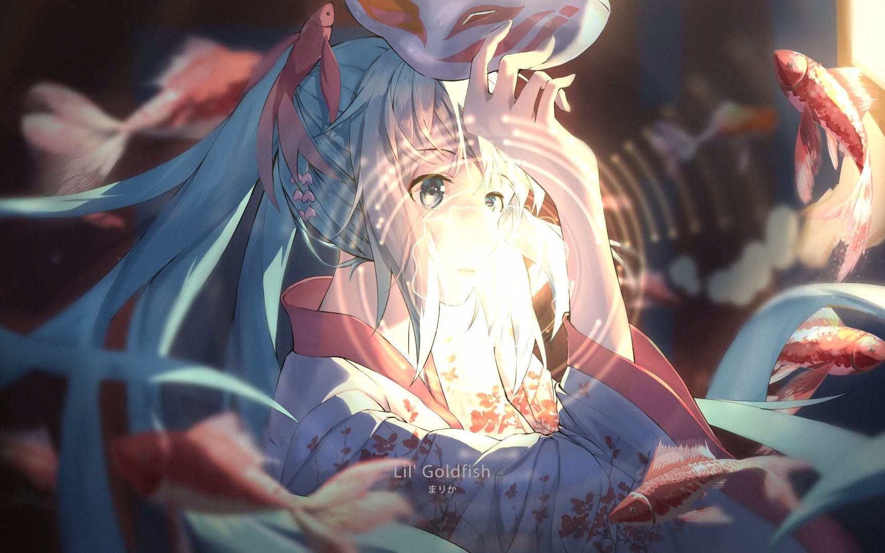 【歌虽无形】致初音未来的画《我是一条小金鱼 在你的爱之中游动》