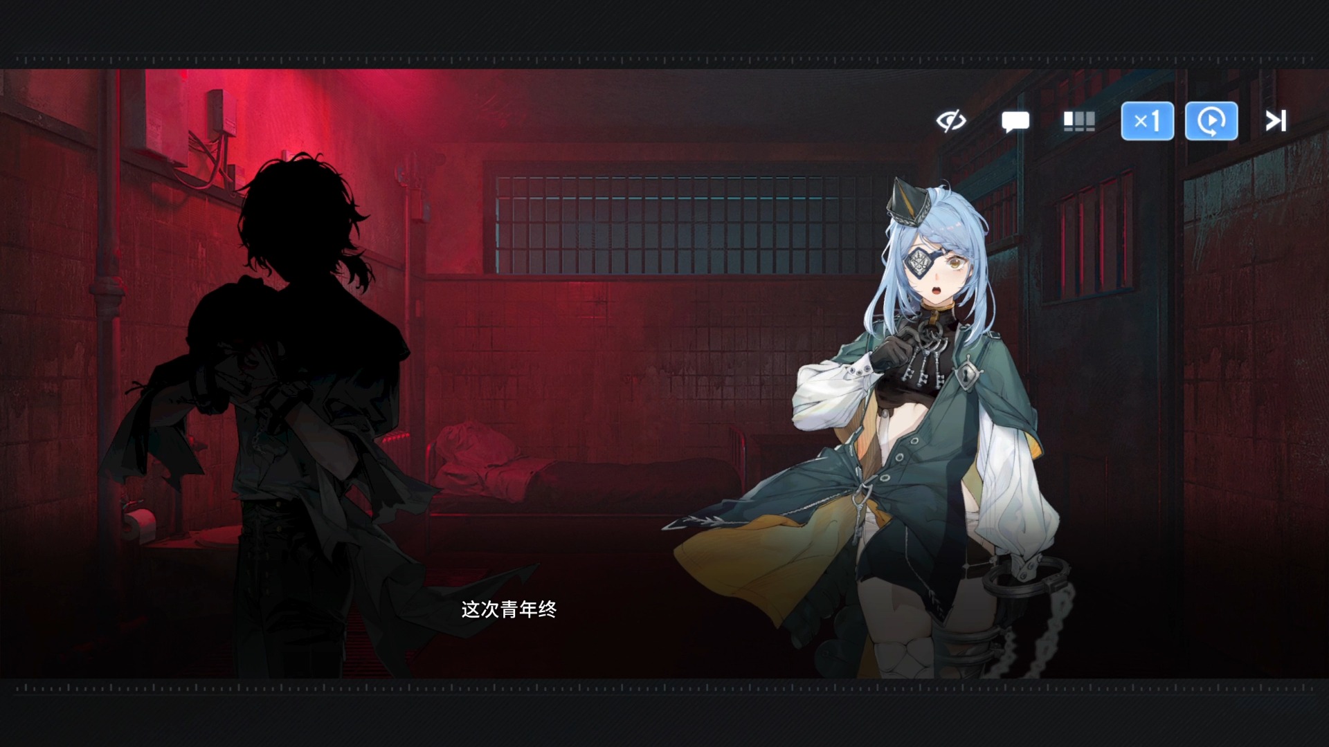 白荆回廊-失乐园·第三日·1