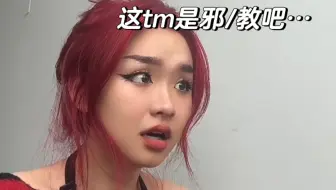 【ATEEZ】那天, 圈外人回想起了在科切拉被爱梯妮支配的恐惧