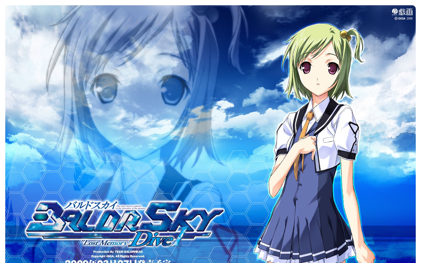 baldrsky新人向战斗攻略详解全流程无剧情菜叶线