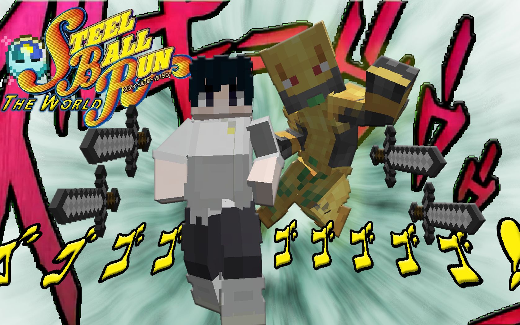 牙act4★石之自由★白金之星★黄金体验★ jojo筹码争夺战!