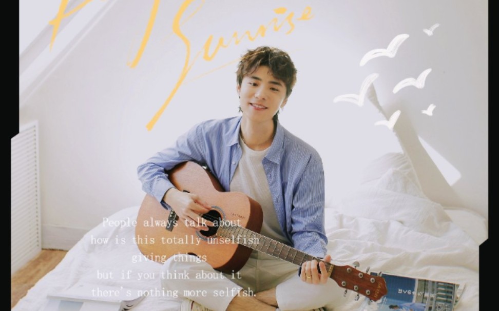 续续点灯–禁区(cover.黄龄)79广播剧《心之所向》ed