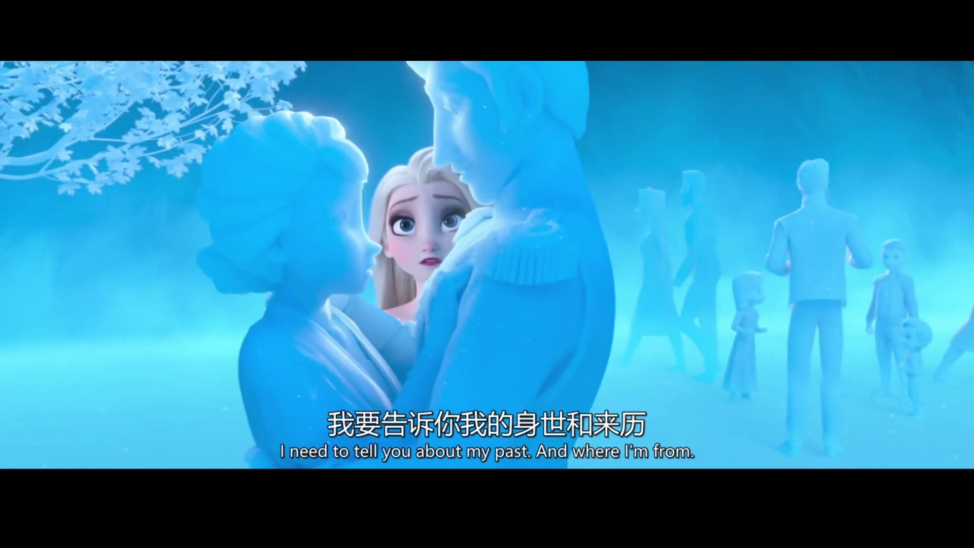 冰雪奇缘2艾莎安娜爸爸妈妈小片段