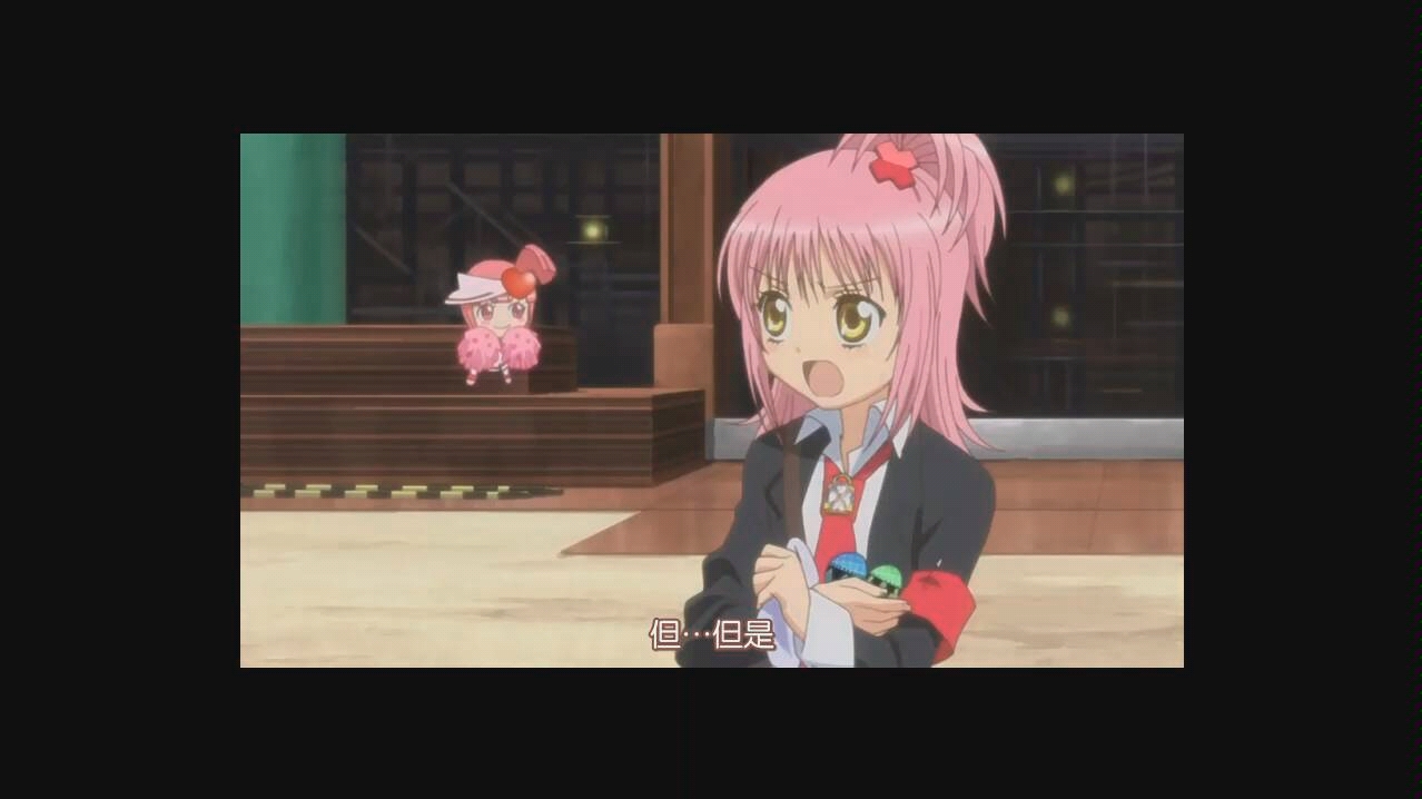 守护甜心第一季第一集p3