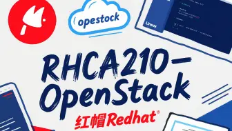RHCA-210-OpenStack