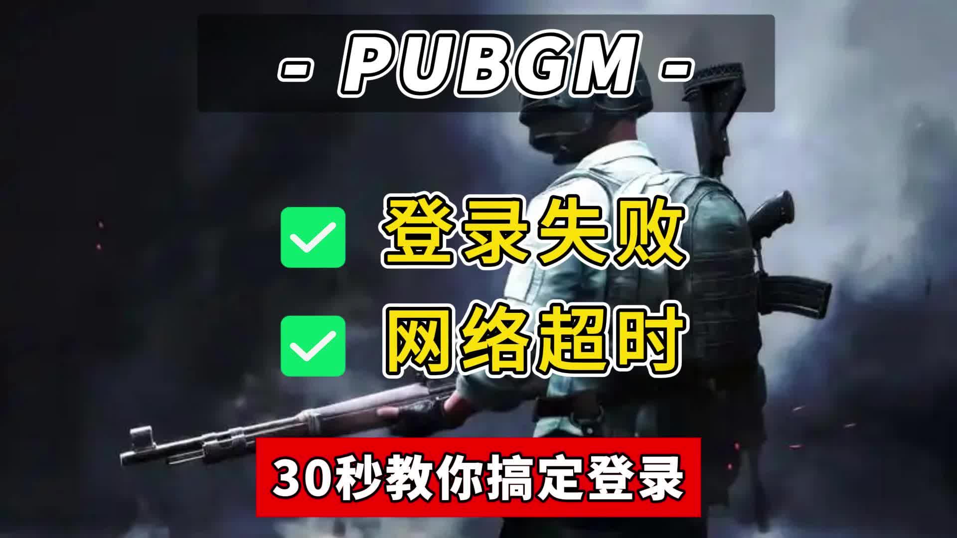 汇总
