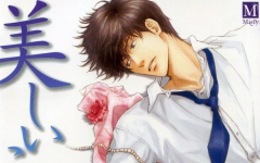 激レア ポスター 杉田智和 THE 声優マガジン VOICHA! VOL.4 激レア ポスター 杉田智和 THE 声優マガジン VOICHA! VOL.4
