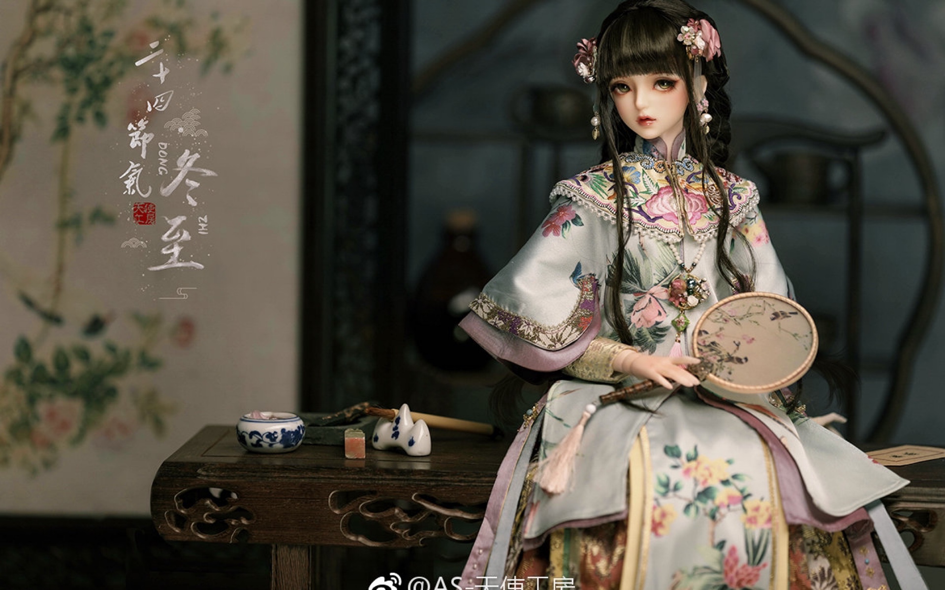 [图]【BJD】新春开箱 春节收到幸福一年 AS两只同开