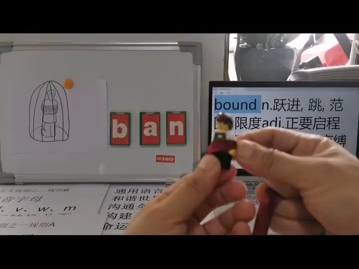 00027bound哔哩哔哩bilibili