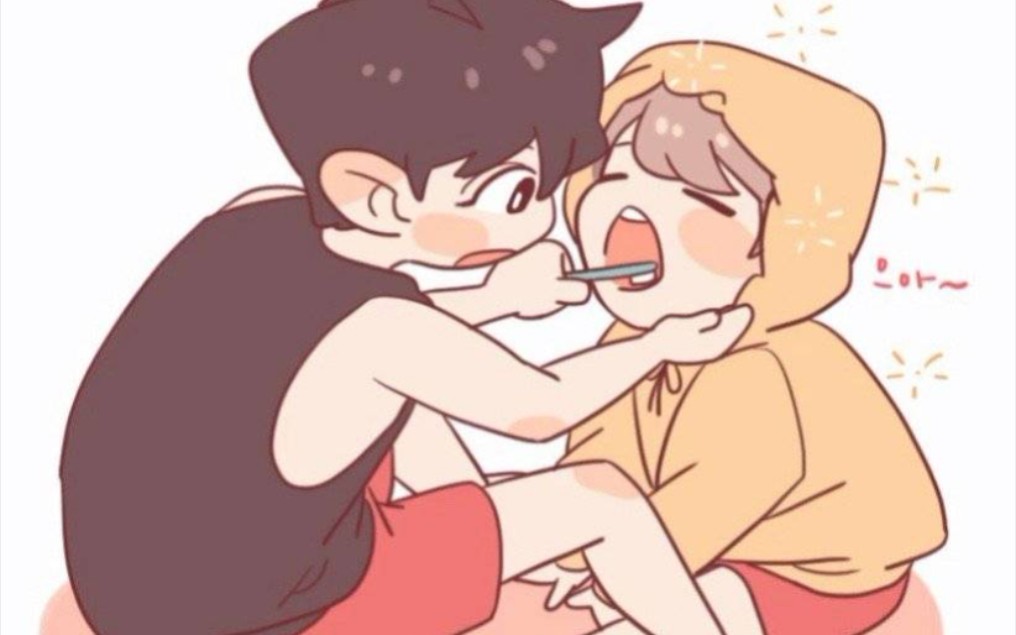 灿白碰的那一下算是向男朋友撒娇吗