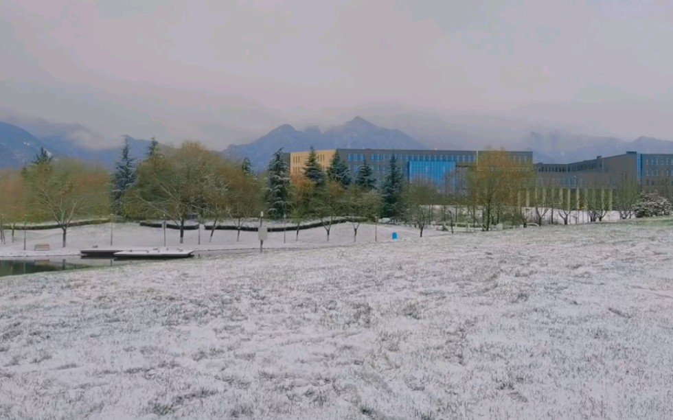 12.15 西工大&秦岭雪景记录