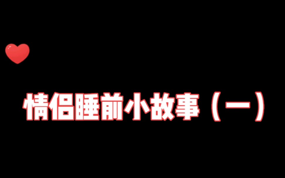 [图]我看着水里的你，悄悄地，用自己的影子，吻了你一下……