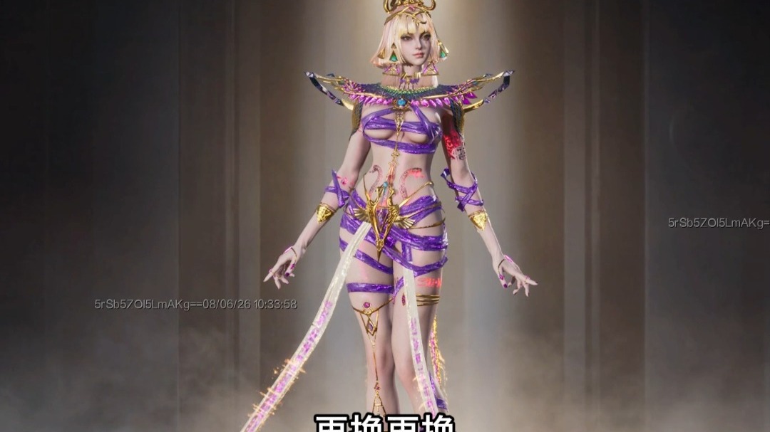 金冕艳后染色开了三孔，刷到动态三色发型真漂亮