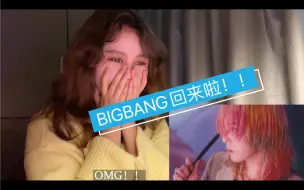 Tải video: 八年老粉看【BIGBANG】Still life reaction