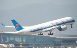 下载视频: A350：收轮要快，动作要帅