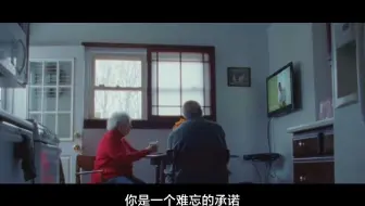 每个人的一生，都可以从哈雷彗星讲起