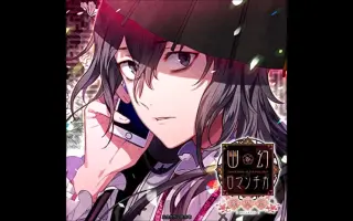 幽幻ロマンチカ 搜索结果 哔哩哔哩 Bilibili 幽幻ロマンチカ 搜索结果 哔哩哔哩 Bilibili