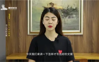 学好短视频，月入过没问题